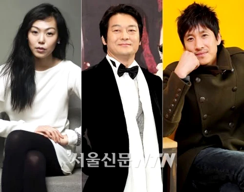 Lee Sun Gyun, Kim Min Hee đến Việt Nam dự LHP Quốc tế Hà Nội