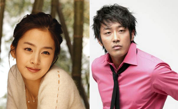 Kim Tae Hee và Ha Jung Woo bí mật hẹn hò?