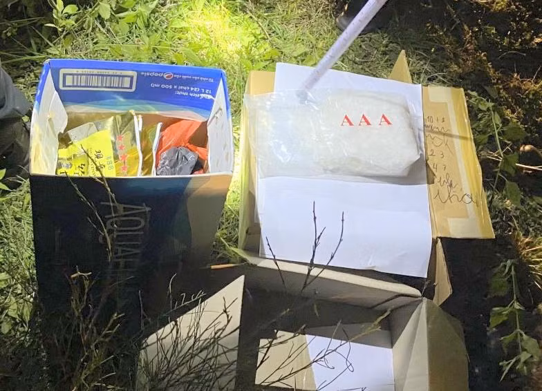 Lực lượng chức năng đã thu giữ tang vật gồm 2 kg ma túy.