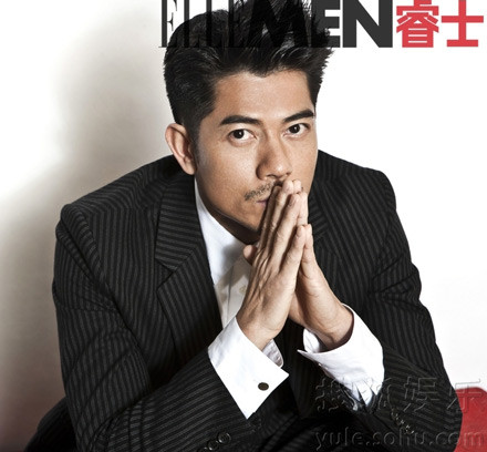 Những mỹ nam quyến rũ nhất Hồng Kông ảnh 9 Những mỹ nam quyến rũ nhất Hồng Kông ảnh 9