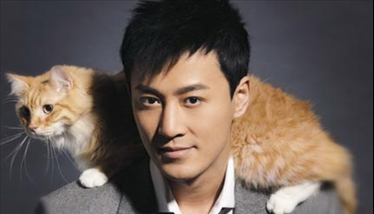 Lâm Phong Lâm Phong