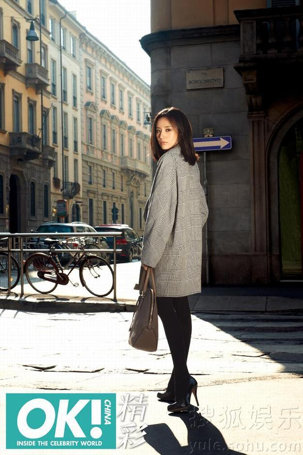 Dạo chơi cùng Đổng Khiết ảnh 7