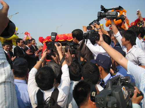 Sự kiện thu hút đông đảo các cơ quan truyền thông, báo chí đến tham dự đưa tin