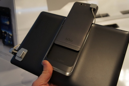 Asus PadFone 2