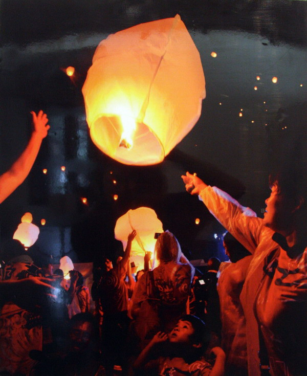 Lễ cầu siêu – thành phố Soma, tỉnh Fukushima