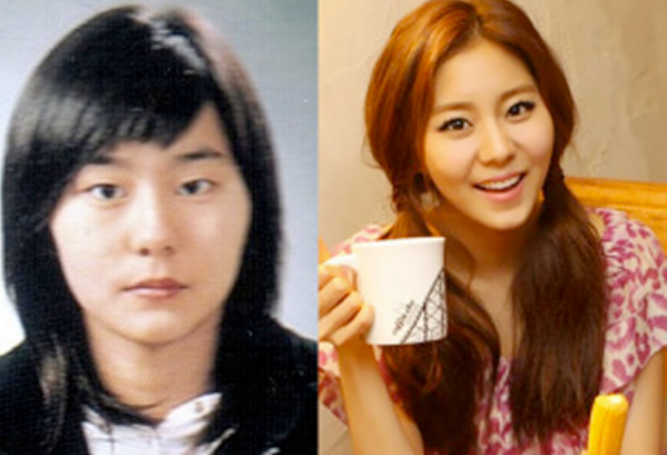 Mỹ nhân Hàn thời "vịt con xấu xí" ảnh 3 After School’s UEE