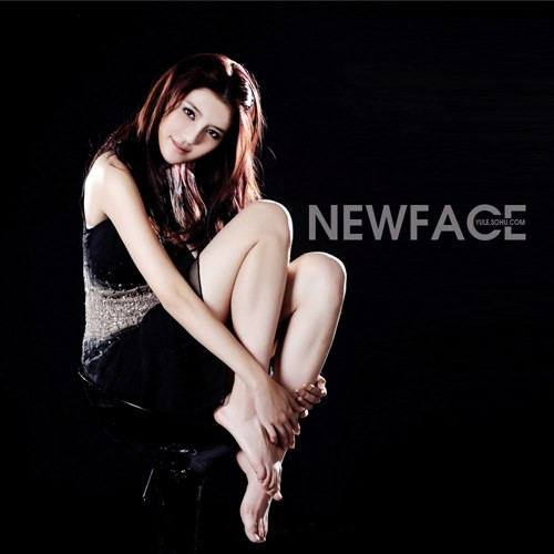 âm Phong, Ngô Thiên Ngữ được cho là bén duyên khi cùng đóng chung một bộ phim