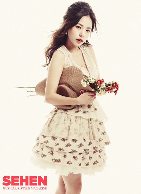 Min Hyo Rin mong manh, quyến rũ ảnh 3 Min Hyo Rin mong manh, quyến rũ ảnh 3