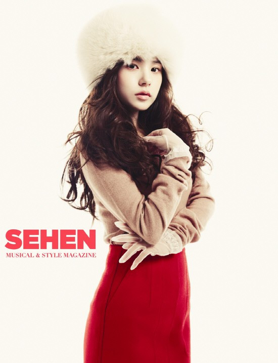 Min Hyo Rin mong manh, quyến rũ ảnh 1 Min Hyo Rin mong manh, quyến rũ ảnh 1