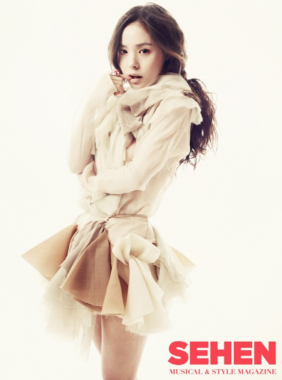 Min Hyo Rin mong manh, quyến rũ ảnh 4 Min Hyo Rin mong manh, quyến rũ ảnh 4