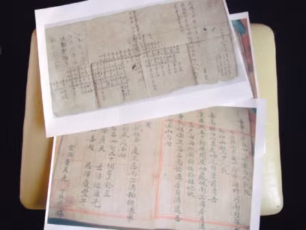 Bản photo tộc phả họ Tào của ông Nghĩa