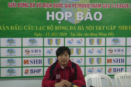 HLV Lê Huỳnh Đức cho rằng đội chủ nhà Hà Nội T&T đã thi đấu tốt và tạo được nhiều cơ hội hơn HLV Lê Huỳnh Đức cho rằng đội chủ nhà Hà Nội T&T đã thi đấu tốt và tạo được nhiều cơ hội hơn