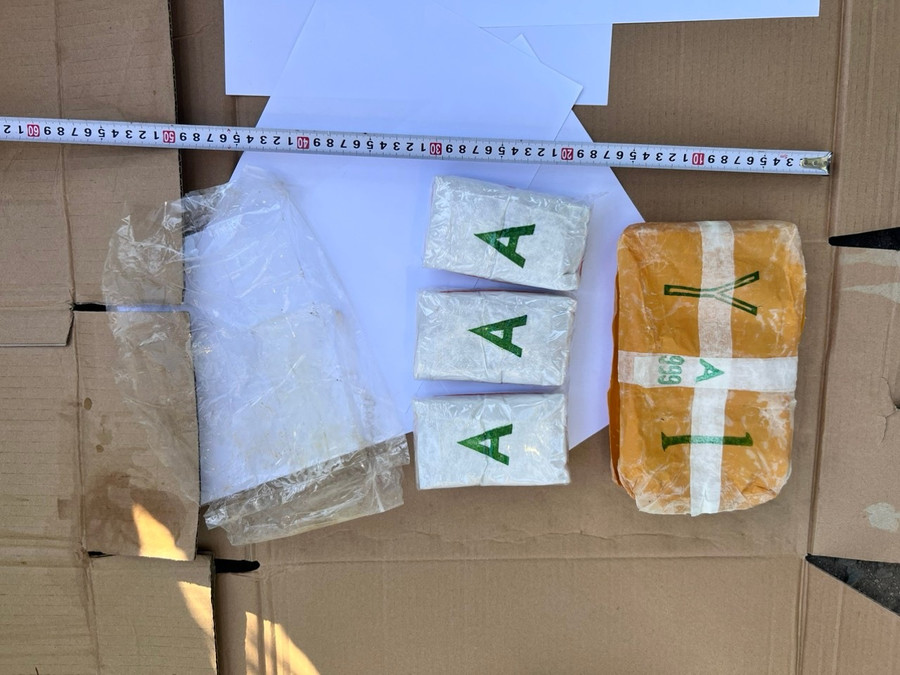 Tang vật bị cơ quan chức năng thu giữ.