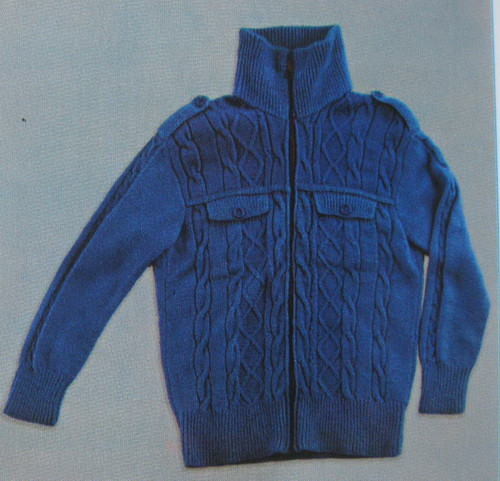 Chiếc áo len do cô giáo Lê Bích Đào đan tặng người yêu - Anh hùng Lê Mã Lương - năm 1973 Chiếc áo len do cô giáo Lê Bích Đào đan tặng người yêu - Anh hùng Lê Mã Lương - năm 1973