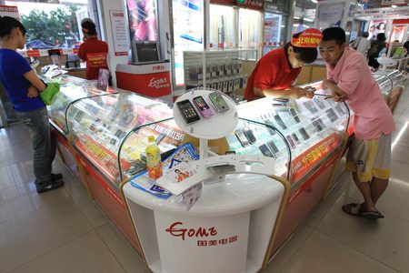 Thương mại điện tử sẽ phát triển nhanh trong năm 2012