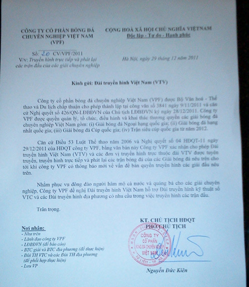 Công văn mà ông Nguyễn Đức Kiên gửi VTC
