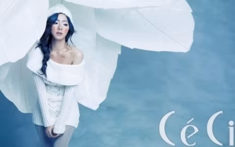 "Nữ thần tuyết" Shin Se Kyung ảnh 4