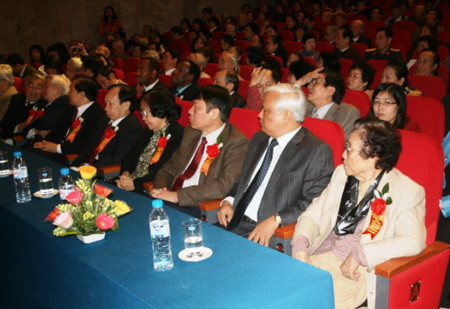 Các đại biểu dự Lễ kỷ niệm