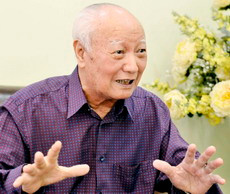 Trung tướng Nguyễn Ân