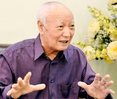 Trung tướng Nguyễn Ân