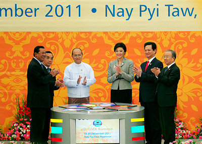  Các nhà lãnh đạo các nước tiểu vùng Mê Công tại lễ khai mạc Hội nghị. - Ảnh: Chinhphu.vn