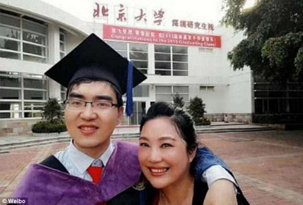 Câu chuyện cảm động của chàng trai bại não thi đỗ Đại học Harvard - Ảnh 1 Cau chuyen cam dong cua chang trai bai nao thi do Dai hoc Harvard - Anh 1