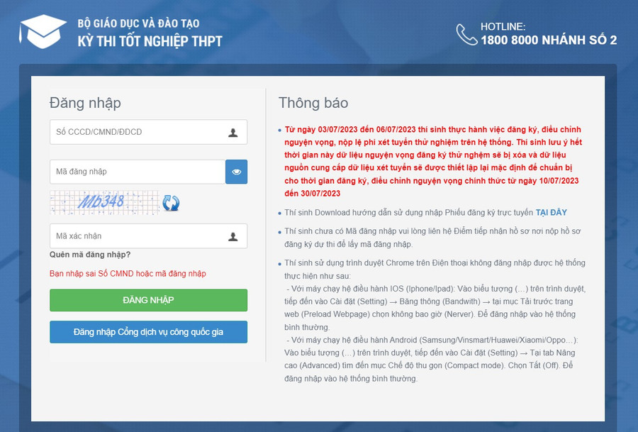 Giao diện màn hình Hệ thống tuyển sinh chung của Bộ GD&amp;ĐT.
