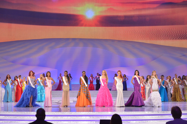 Quang cảnh đêm chung kết