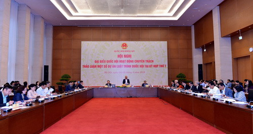 Toàn cảnh Hội nghị. Ảnh: Quang Khánh Toàn cảnh Hội nghị. Ảnh: Quang Khánh