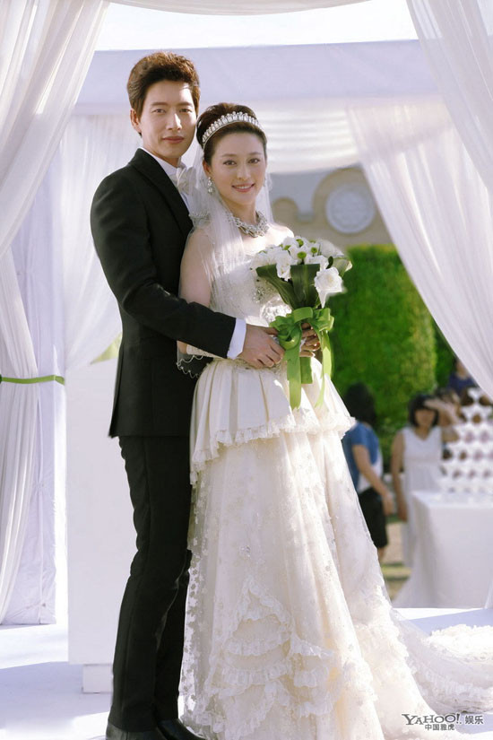 Can Đình Đình theo chàng về dinh ảnh 1 Can Đình Đình theo chàng về dinh ảnh 1