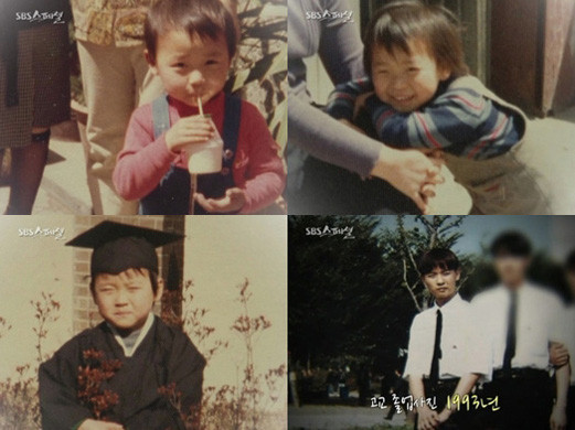 Những hình ảnh Harisu lúc nhỏ