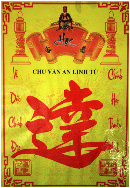 Xin chữ tại Đền thờ thầy Chu Văn An ảnh 11