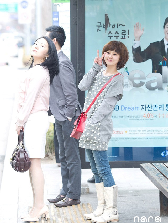 Những hình ảnh mới của "người đẹp không tuổi" Jang Na Ra ảnh 6 Những hình ảnh mới của "người đẹp không tuổi" Jang Na Ra ảnh 6