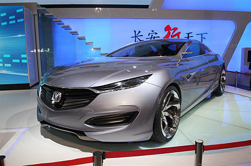 Chang’an Sense concept Chang’an Sense concept