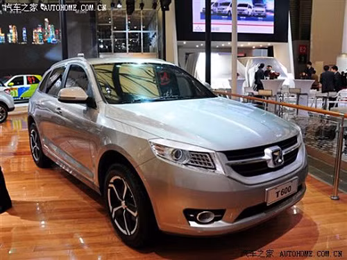 Xem các hãng xe Trung Quốc phô diễn sức mạnh tại Thượng Hải