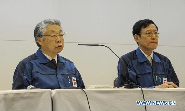 TEPCO: Phát hiện phóng xạ trong nước biển cao gấp 7,5 triệu lần mức cho phép