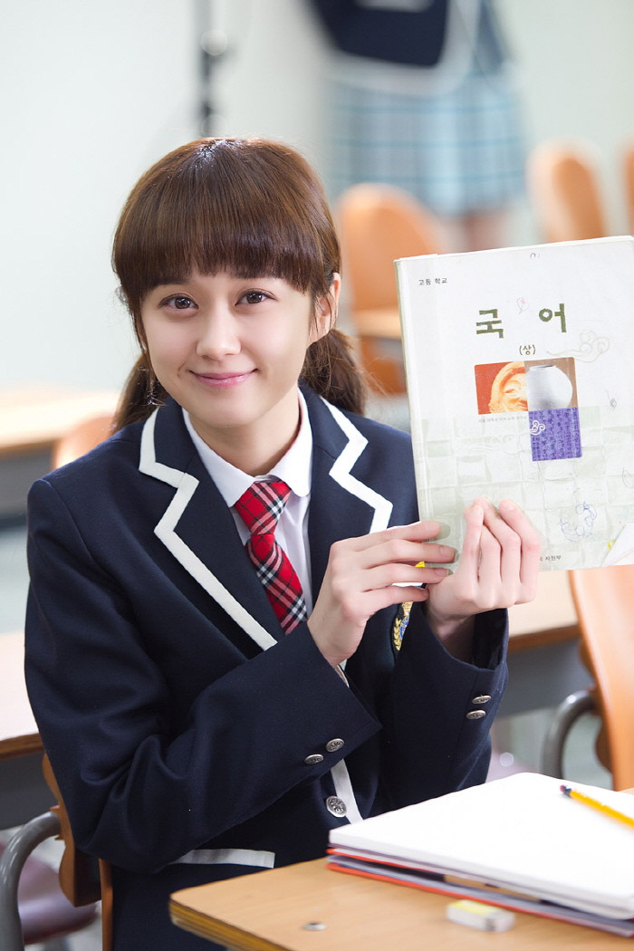 Những hình ảnh mới của "người đẹp không tuổi" Jang Na Ra ảnh 1 Những hình ảnh mới của "người đẹp không tuổi" Jang Na Ra ảnh 1