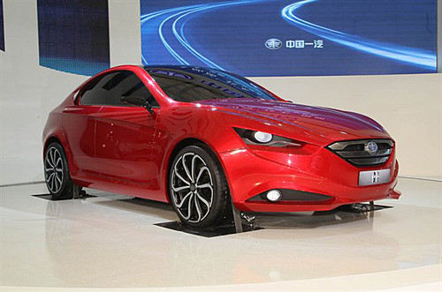 FAW GO concept FAW GO concept