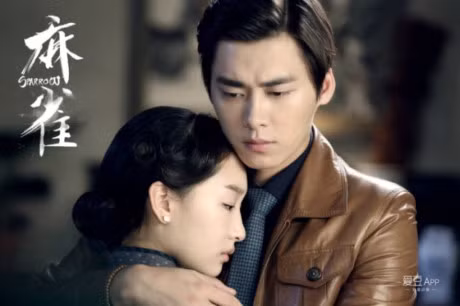 Ly Dich Phong - My nam he cu dong phim la duoc ghep doi du nam hay nu! - Anh 24