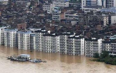 Những toà nhà tại Liuzhou thuộc khu tự trị người Choang, Quảng Tây bị ngập một phần.