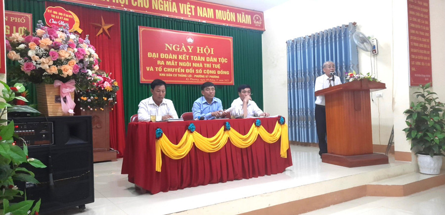 Chiều 9/11, Mặt trận tổ quốc, Hội Liên hiệp phụ nữ thị xã Kỳ Anh đã phối hợp tổ chức Ngày hội Đại đoàn kết toàn dân và tổ chức chuyển đổi số tại khu dân cư. Chiều 9/11, Mặt trận tổ quốc, Hội Liên hiệp phụ nữ thị xã Kỳ Anh đã phối hợp tổ chức Ngày hội Đại đoàn kết toàn dân và tổ chức chuyển đổi số tại khu dân cư.