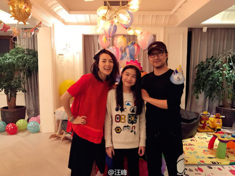 Chương Tử Di vui vẻ tổ chức sinh nhật cho con riêng của chồng - Ảnh 1 Chuong Tu Di vui ve to chuc sinh nhat cho con rieng cua chong - Anh 1