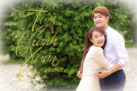 Đọ sắc dàn bạn gái màn ảnh của Kang Tae Oh - Ảnh 1 Do sac dan ban gai man anh cua Kang Tae Oh - Anh 1