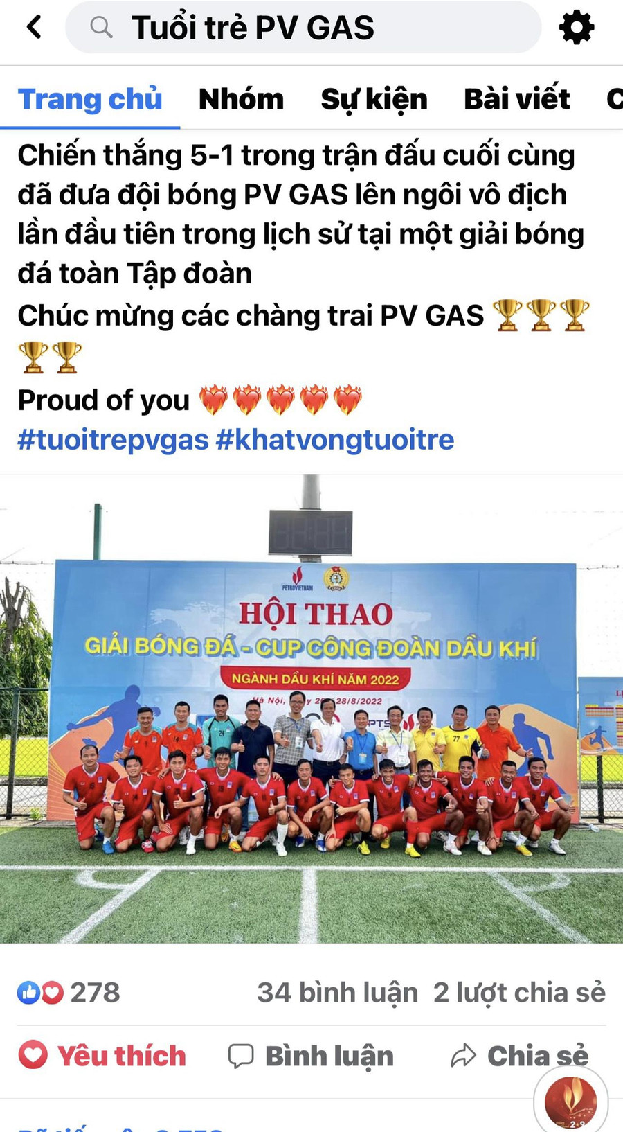 Fanpage Tuổi trẻ PV Gas. Fanpage Tuổi trẻ PV Gas.