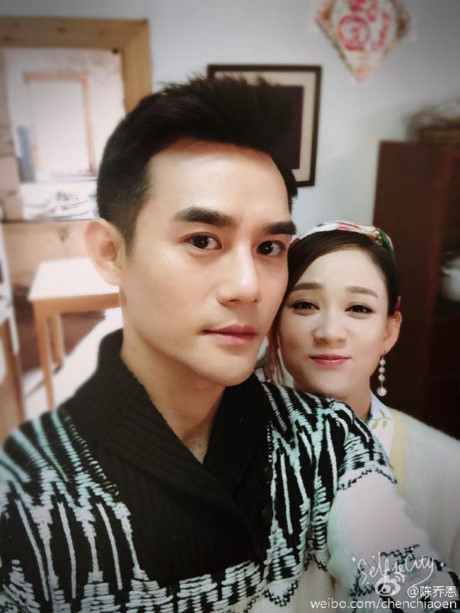 Sau Hoắc Kiến Hoa, Trần Kiều Ân đã tìm được người đàn ông của đời mình - Ảnh 1 Sau Hoac Kien Hoa, Tran Kieu An da tim duoc nguoi dan ong cua doi minh - Anh 1