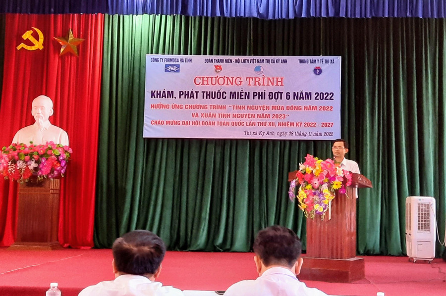 Đây là hoạt động nhằm hưởng ứng chương trình "Tình nguyện mùa đông năm 2022" và "Xuân tình nguyện năm 2023". Đồng thời chào mừng Đại hội Đoàn toàn quốc lần thứ XII, nhiệm kỳ 2022-2027. Đây là hoạt động nhằm hưởng ứng chương trình "Tình nguyện mùa đông năm 2022" và "Xuân tình nguyện năm 2023". Đồng thời chào mừng Đại hội Đoàn toàn quốc lần thứ XII, nhiệm kỳ 2022-2027.