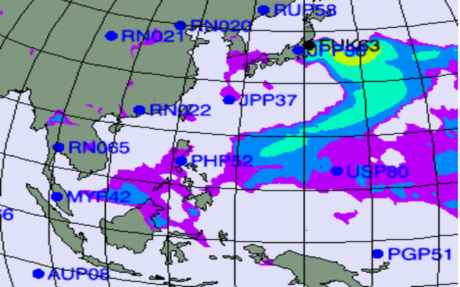 Đồng vị phóng xạ hạt nhân phát hiện tại VN không đáng ngại cho sức khỏe ảnh 1