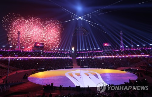 Tạm biệt PeyongChang Tạm biệt PeyongChang