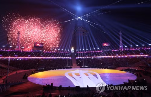 Tạm biệt PeyongChang