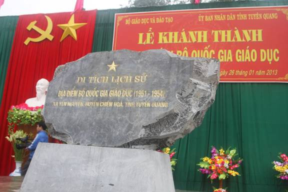 Bia đá di tích lịch sử địa điểm Bộ Quốc gia Giáo dục 